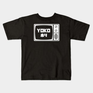 Shmup Yoko Mode Kids T-Shirt